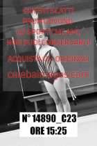 14890_C23