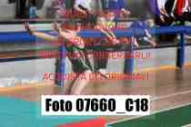 07660_C18