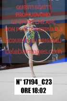 17194_C23