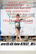 07937_M17-