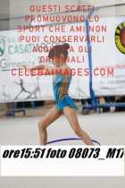 08073_M17-