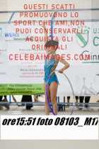 08103_M17-