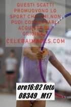 08349_M17-
