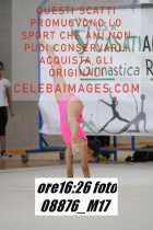 08876_M17-