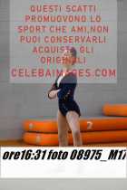 08975_M17-