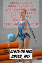 09149_M17-