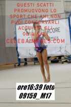 09159_M17-