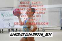 09220_M17-