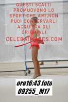 09255_M17-