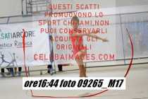 09265_M17-