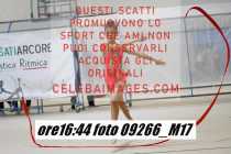 09266_M17-