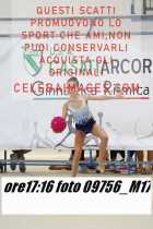 09756_M17-