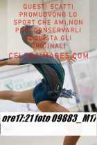 09883_M17-
