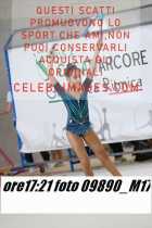 09890_M17-