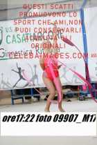 09907_M17-