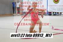 09913_M17-