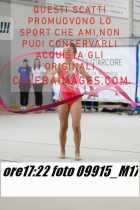 09915_M17-