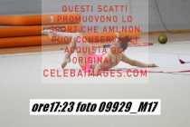09929_M17-