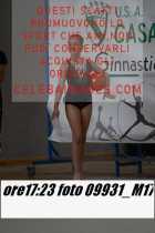 09931_M17-