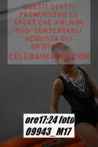 09943_M17-