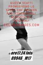 09946_M17-