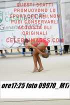 09970_M17-