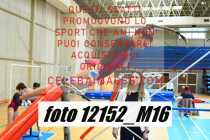 12152_M16