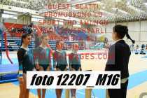 12207_M16