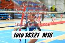 14321_M16