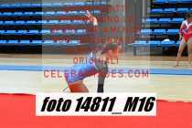 14811_M16