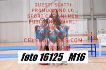 16125_M16-