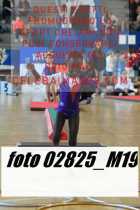 02825_M19-