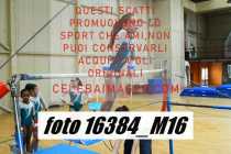 16384_M16-