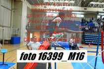 16399_M16-