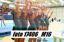 17406_M16-