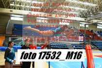 17532_M16-