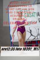 18391_M17-