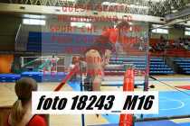 18243_M16-