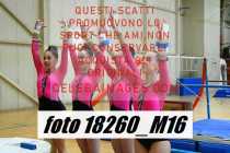 18260_M16-
