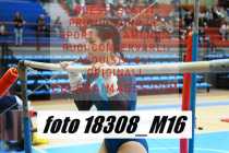 18308_M16-