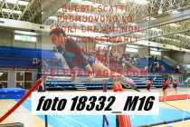 18332_M16-