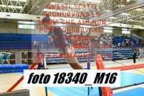 18340_M16-