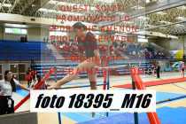 18395_M16-