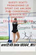18564_M17-