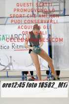 18582_M17-