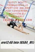 18584_M17-