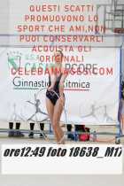 18638_M17-