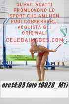 19028_M17-