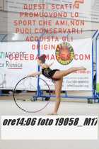19058_M17-