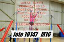 19147_M16-